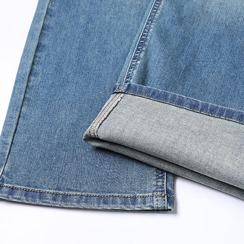 Jeanswest Men's Summer Outdoor Loose Straight Jeans