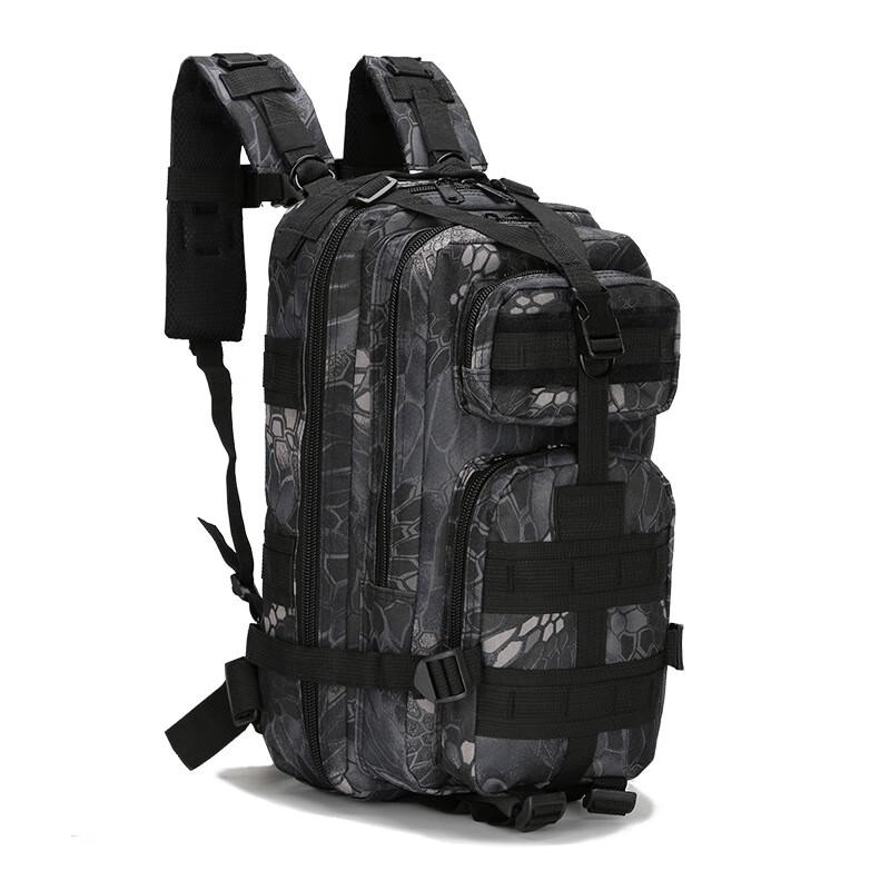

Yishan Outdoor Camouflage Backpack
