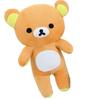 20/35cm Kawaii Brauner Bär Stofftier Plüschtier Cartoon Niedlich Langer Bär Plüschtier Schlafkissen für Geschenk zum Geburtstag der Freundin