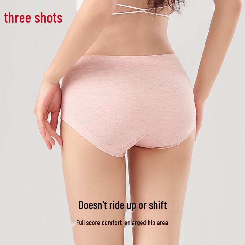 ThreeGun Women's Cotton Antibacterial Briefs Multi-Pack