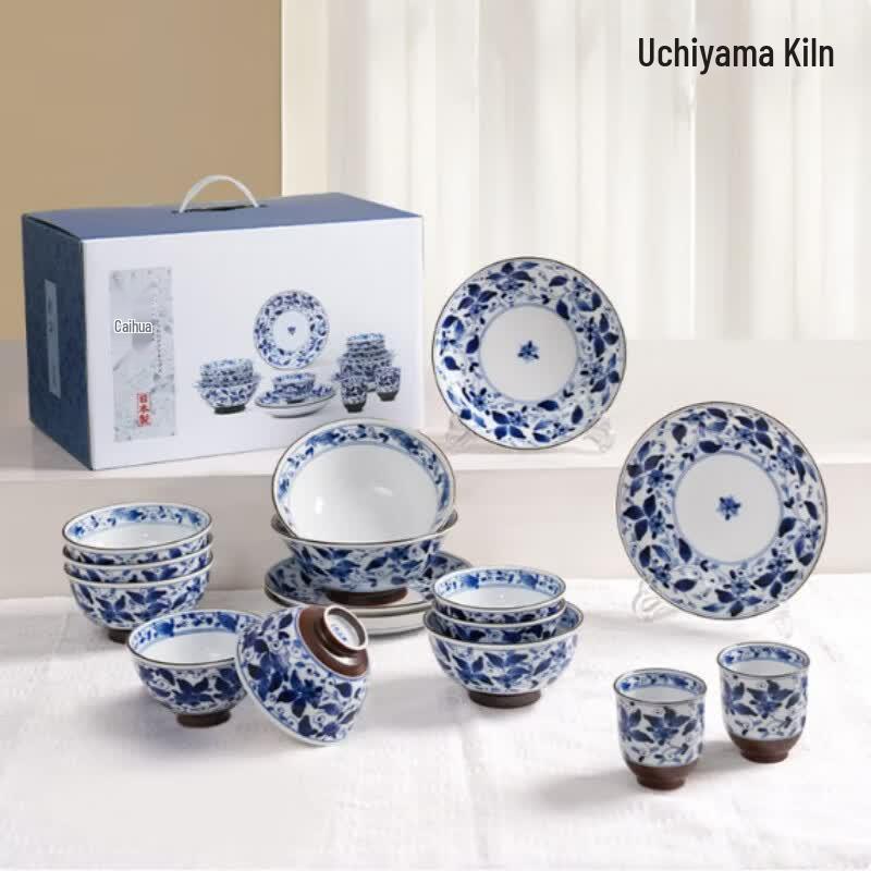 Uchiyama Kiln Caihua 16-Piece Ceramic Dinner Set
