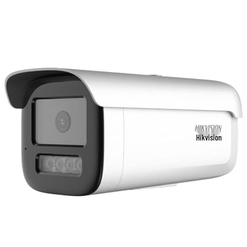 

HIKVISION 4MP Full-Color POE Outdoor Bullet Camera with Motorized Zoom