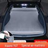 Xiaomi Yu7 Inflatable Car Mattress for Rear Seat or Trunk