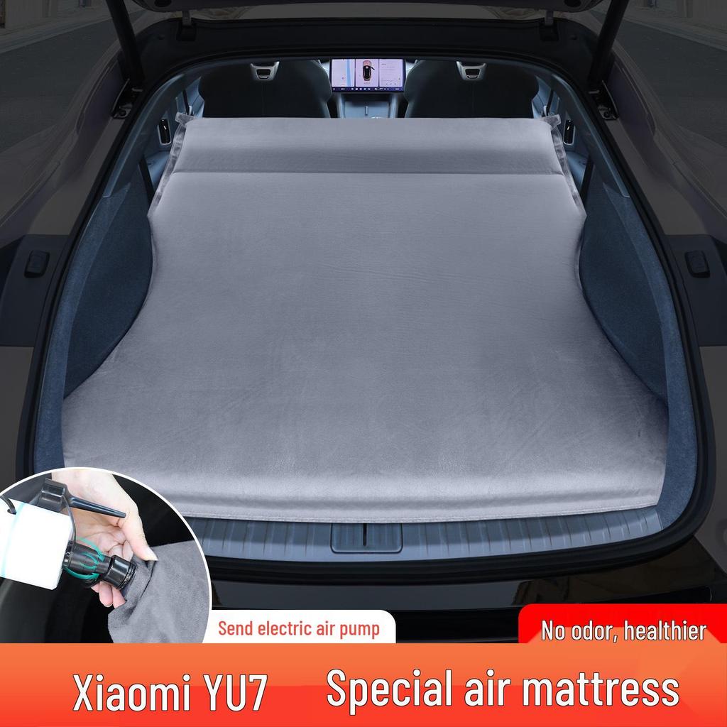 Xiaomi Yu7 Inflatable Car Mattress for Rear Seat or Trunk