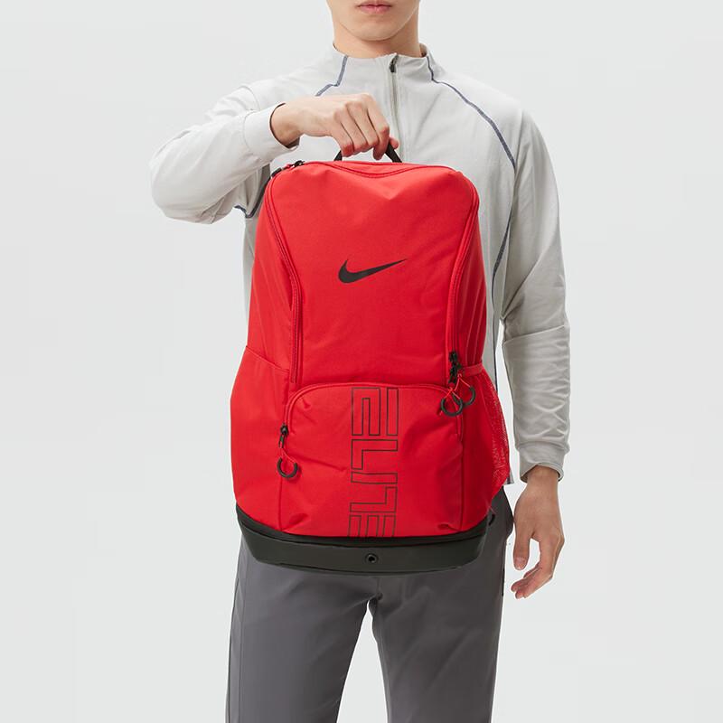 Nike Unisex All-Season Sports Backpack MISC