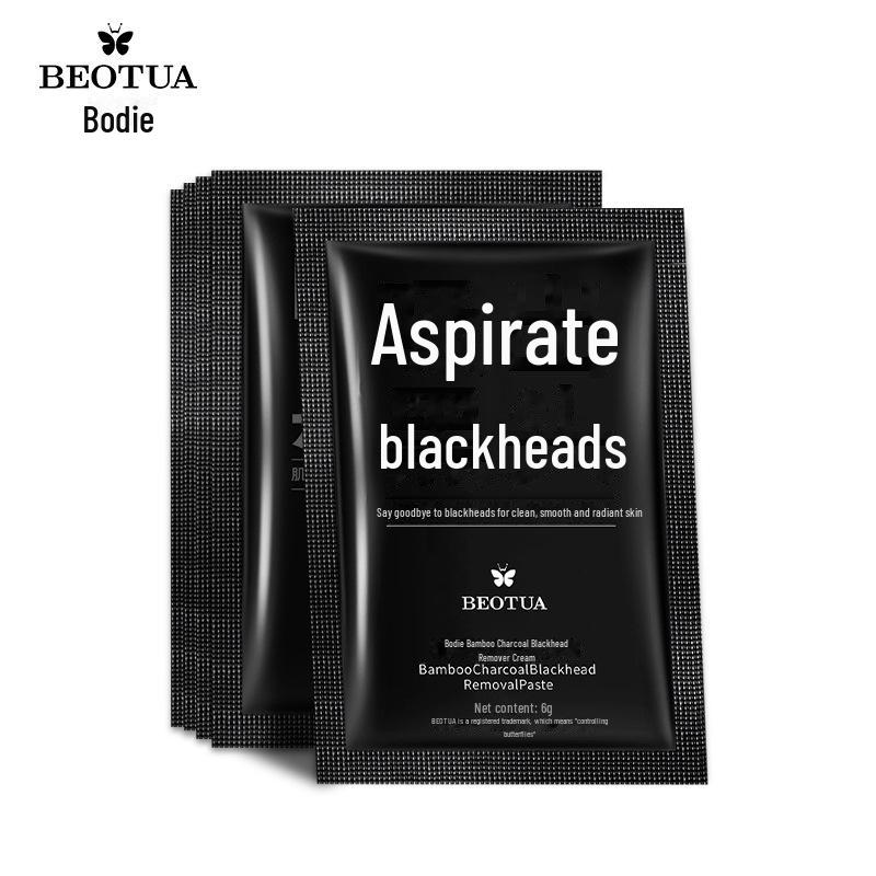 Bodie Blackhead Removal & Moisturizing Brightening Face Mask Cream