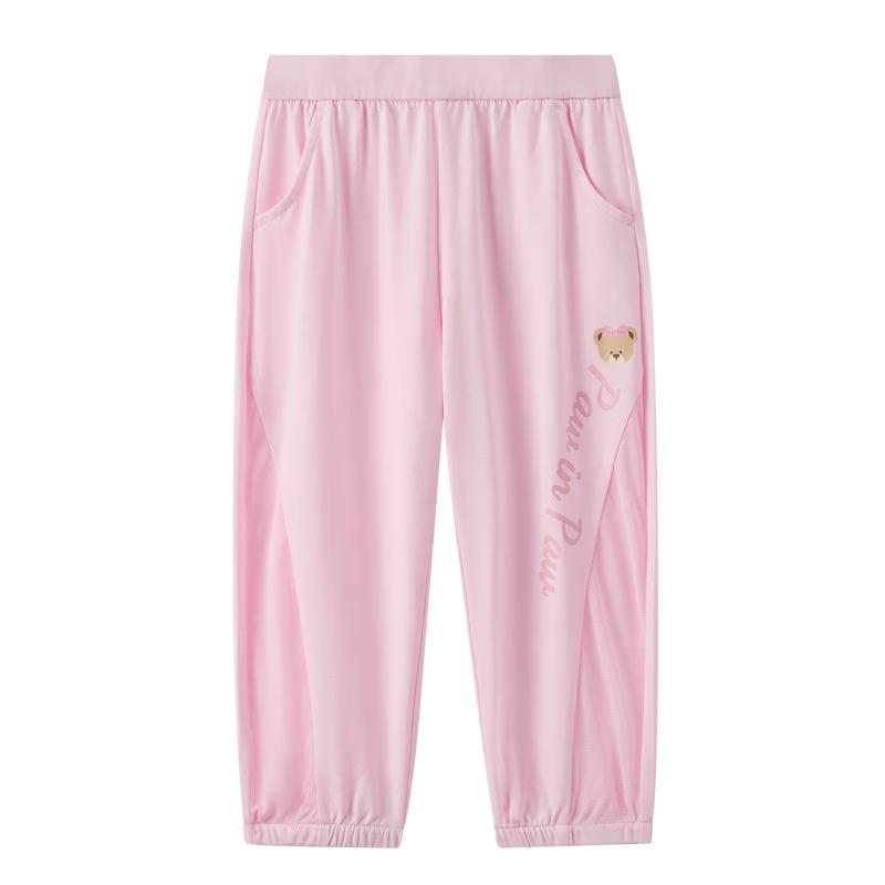 PawinPaw Cartoon Bear Baby/Toddler Casual Pants