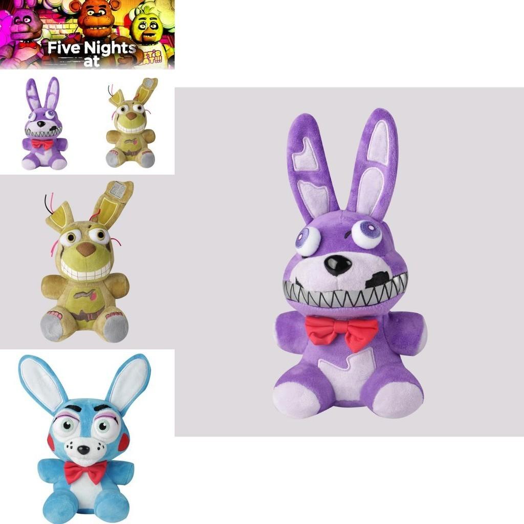 Midnight Plush Teddy Bear Toy Crystal Ultra Soft Stuffed Animal For Kids Customizable Design Various Styles Available 18cm