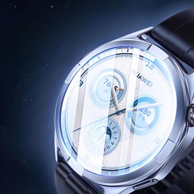 Screen Protector Tempered Glass for Huawei Watch GT 5 5Pro Positioning Clear HD Waterproof Protective Anti Scratch Shatter Film Tempered Glass Cover