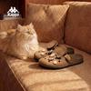Kappa Women's Sporty Anti-Slip Beach Sandals