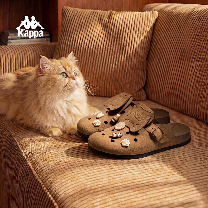 Kappa Women's Sporty Anti-Slip Beach Sandals