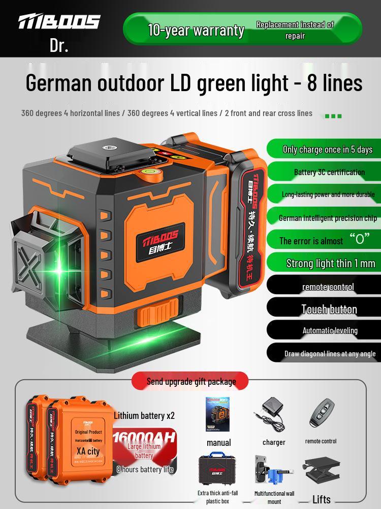 Mu Bo Shi High-Precision Blue Light Infrared Level - Automatic Leveling for Outdoor Engineering and Surveying