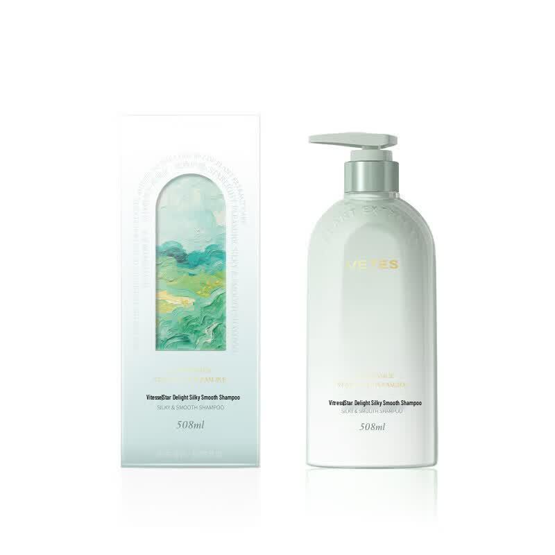 Vitis Xingyue Silky Smooth Shampoo 508ml