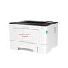 Pantum BP5150DN A4 Black and White Laser Printer CN Plug (adapter Included)