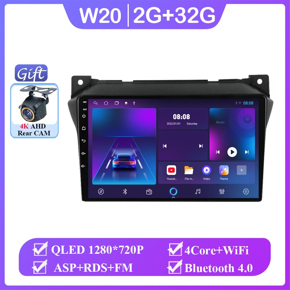 

Car Radio Multimedia Player For Suzuki Alto 2009 - 2017 Android 14 wireless CarPlay Android Auto GPS Stereo NO 2din DVD 4G Wifi