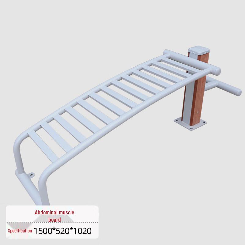 Outdoor Plastic Steel Abdominal Board