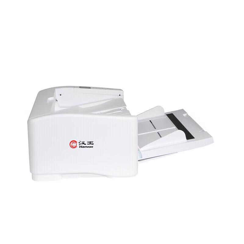 Hanvon Professional Document & Book Scanners CN plug (adapter included)