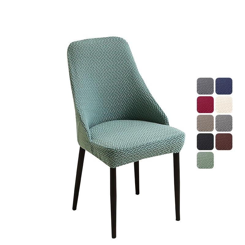 1/2/4/6pcs Jacquard Dining Room Chair Covers Stretch Curved Small Arm Chair Slipcovers Home Seat Cover for Party Wedding Hotel