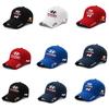 Car Outdoor Sports Hat Baseball Caps Sunscreen Hat Emblem For Hyundai Genesis N-LINE I10 I20 I30 I40 IX20 IX35 Kona Getz Veloste TT31