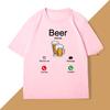 Beer Is Calling Design Tshirt Stylish Trendy Tee Shirt Funny Cotton Short Sleeve Graphic T Shirts Unisexs WOMEN Designer Clothing