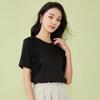 Women's Loose Fit Round Neck Short Sleeve T-Shirt