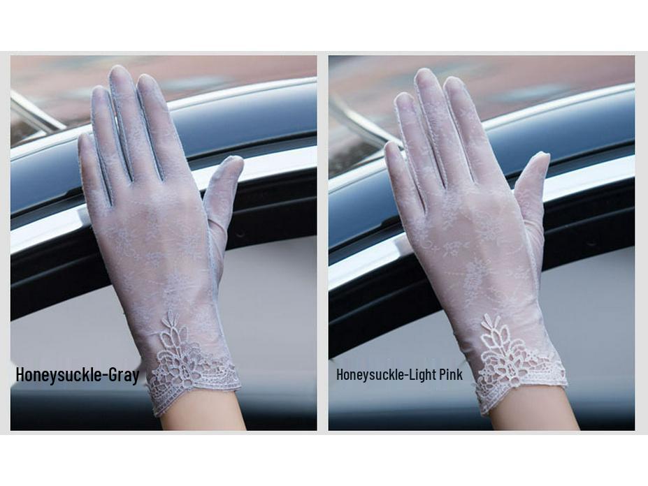 Women's Summer Sun Protection Ice Silk Touch Screen Lace Gloves - Short, Breathable, Anti-Slip, Full Finger for Driving