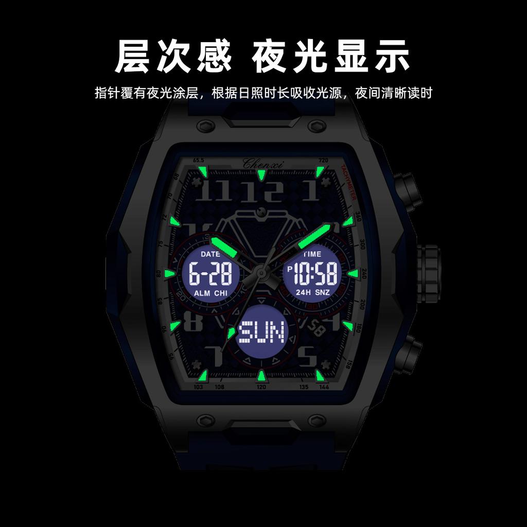 Chenxi Watch Barrel-Shaped Men'S Double Display Watch Sports Waterproof Large Dial Multi-Function Electronic Watch Men'S Watch