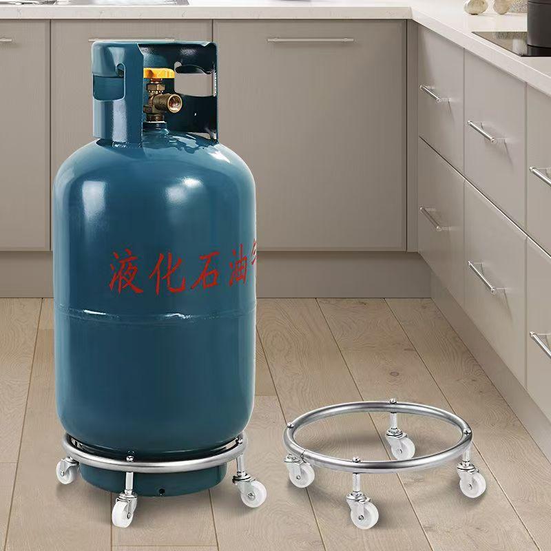 Gas Cylinder Base, Gas Cylinder Mobile Bracket, Tray Support, Liquefied Gas Cylinder Universal Wheel Rack, Kitchen Storage Rack