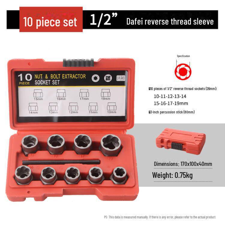

Набор из 10 экстракторов гаек с квадратным приводом 1/2 и инструментом для снятия скользящих гаек для пневматической пушки и электрического гаечного ключа