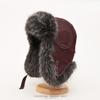 Pilot Lei Feng Hat Women's Winter Thickened Ear Protector Hat Imitation Suede Mink Plush Hat