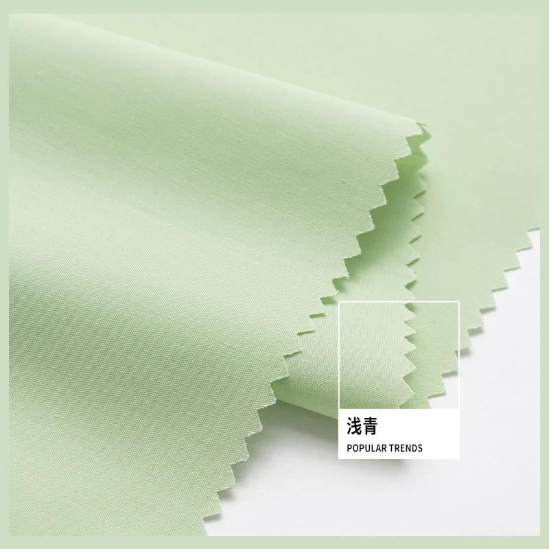 Plain Combed Cotton Fabric Poplin for Clothes Shirt Dresses Sewing High-grade Smooth Skirts Cloth Thin Anti-wrinkle