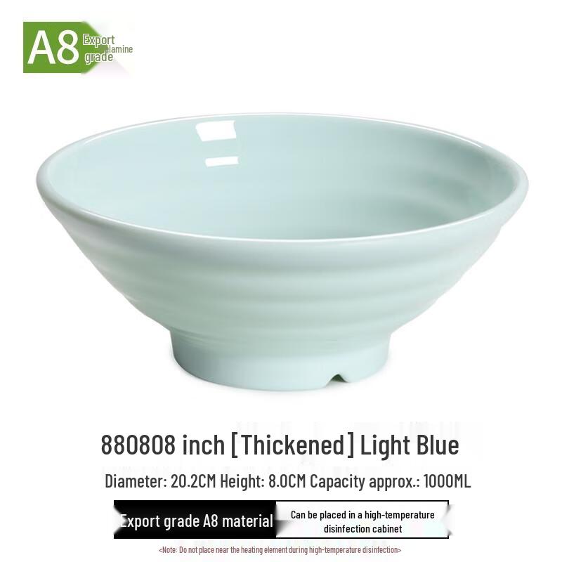 HANDUNYOU Commercial Thickened Plastic Soup Bowls