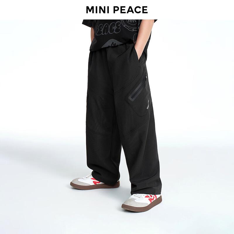 MiniPeace Boys  Casual Pants FAGBG212X 150