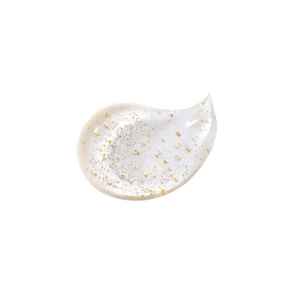 Guerlain 24k Base Parure Gold