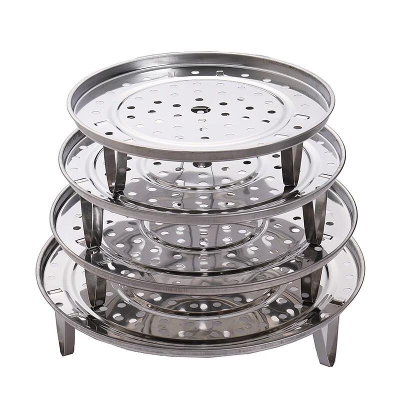 Lufenglai Stainless Steel Steaming Rack Set