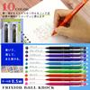 Pilot Erasable Ballpoint Pen Frixion Ball Knock 0.5 10 Colors LFBK-230EF-10C