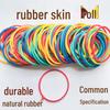 Durable Imported Multicolor Rubber Bands - Stretch-Resistant, Cowhide, 38 Colors