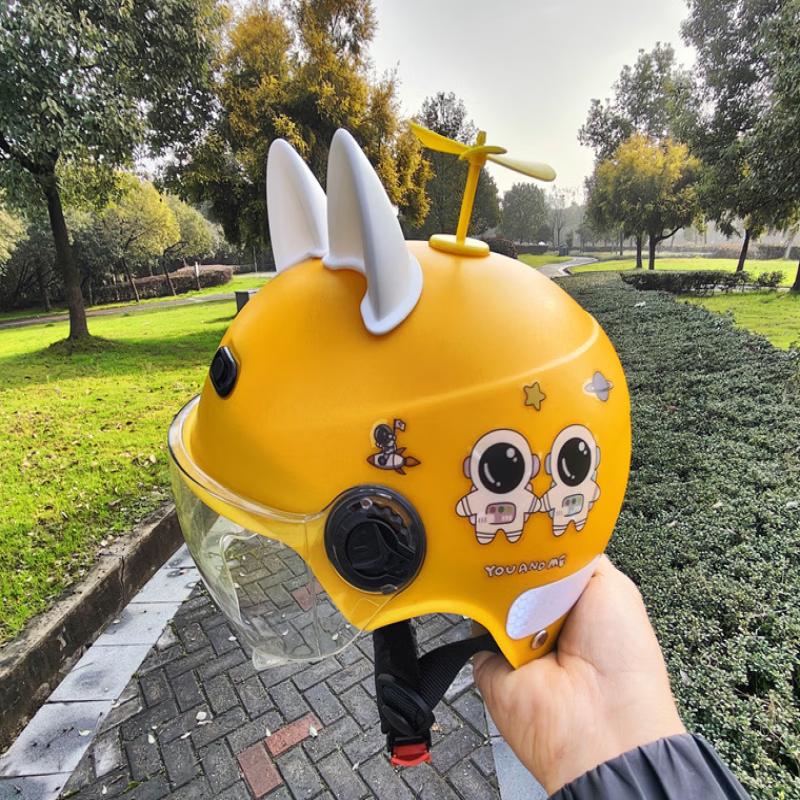 Kids  Summer Electric Bike Helmet