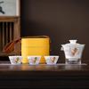 Yuzhuxun Chinese Ceramic Travel Tea Set