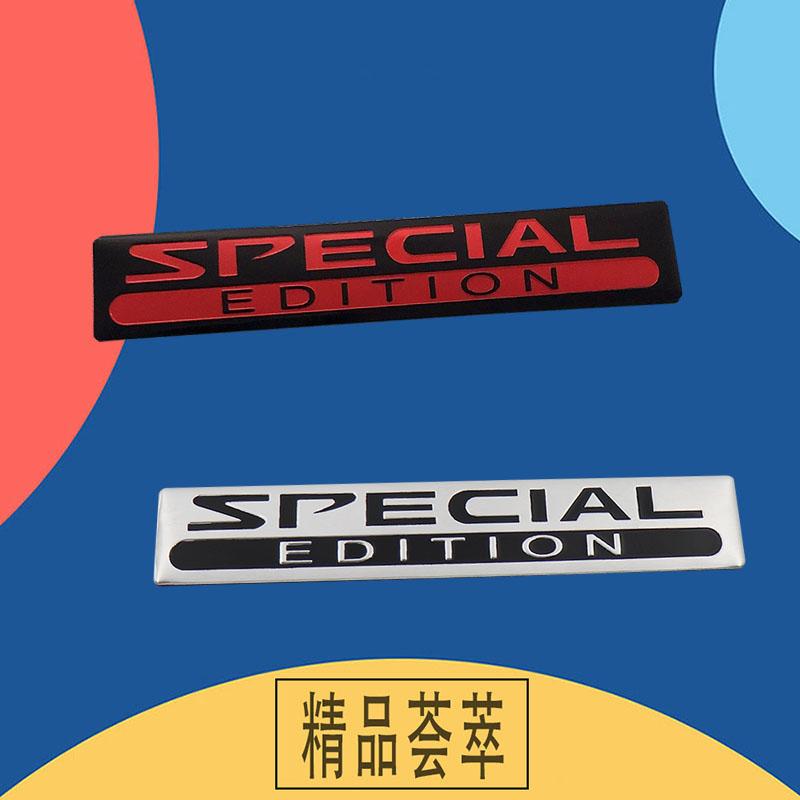 Aluminium Special Edition Logo Emblem Sticker Car Interior Exterior Decoration Decal Motorcycle Accessories