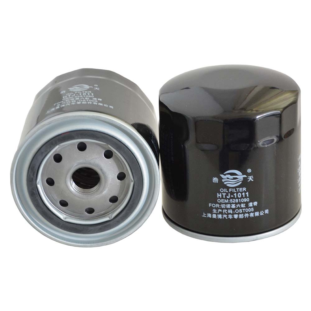 Car Oil Filter For Jeep Commander 5.7L (2005-2010) Grand Cherokee Sebring Wrangler 300C OEM 5281090 W920/6 OC1574 OC236 Element