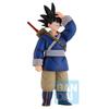 Ichiban Kuji Dragon Ball EX Fierce Tenkaichi Budokai Último premio Son Goku ¡Último combate MASTERLISE!! versión