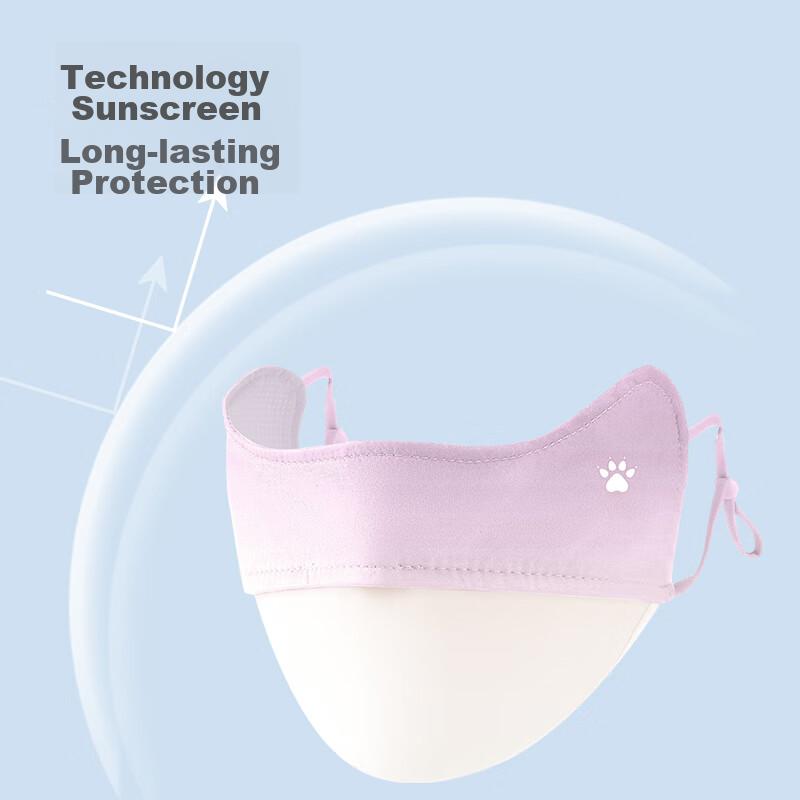 Sun Protection Face Maskn, Summer Face Cover, Cycling Mask, Face Guard, Eye Corner Protection, Sun Shield, UV Protection, Outdoor Running