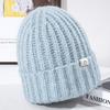 Women's Winter Thickened Warm Knitted Hat Korean Style Fashion Smiling Face Windproof Ear Protection Wool Hat