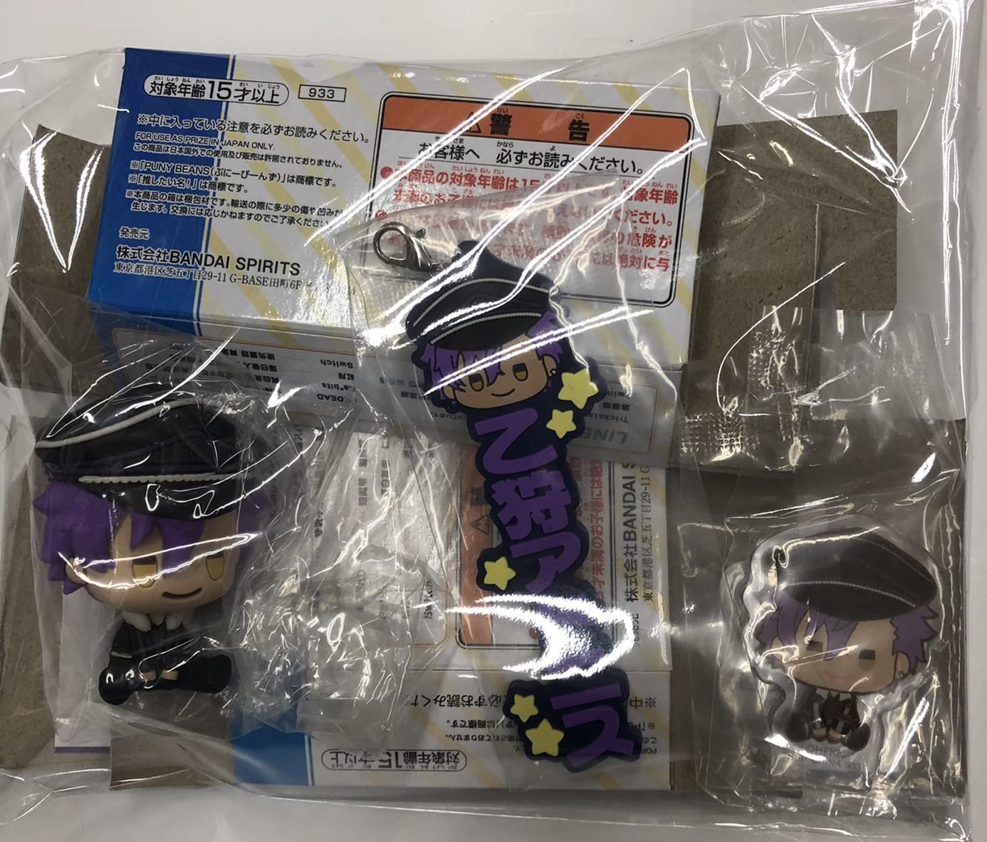 

Ichiban Kuji Ensemble Stars ~Let s enjoy together vol.1~ DHI Prize 3-piece set Otogari Adonis