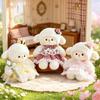 Little Sheep Plush Doll: Cute Couple Clothes & Cardamom Sweet Princess Series - Children's Holiday Gift