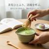 Matcha set 6 pieces chasen (bamboo whisk) hyakuhon-dachi (whisk holder) bowl chashaku (tea scoop) chasen-tate stand) sieve. Includes teacup spout as