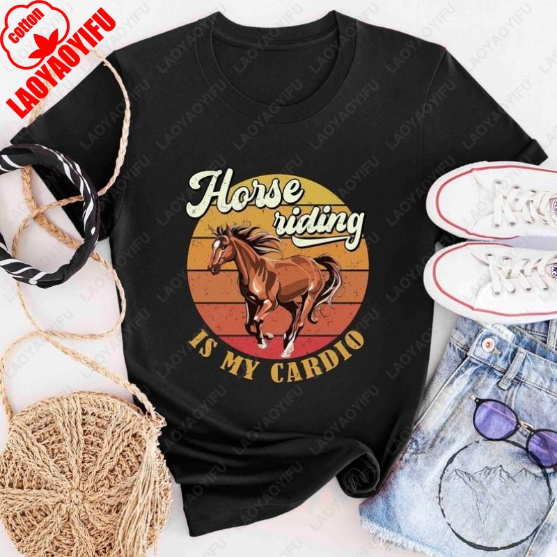 

Horse Riding Is My Cardio Rider Men Women Cotton Tees Trainer All Match Hipster Short Sleev Tops Vintage Classic Fashion Tshirt S