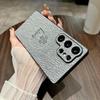 Samsung S25ULTRA Four-leaf Clover Mobile Phone Case S24FE Leather Pattern Magnetic Absorbing Model Full Pack S23p Anti Fall