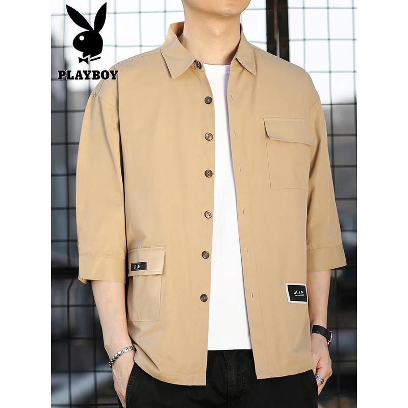 PLAYBOY Men s Casual Loose Fit Short Sleeve Shirt L